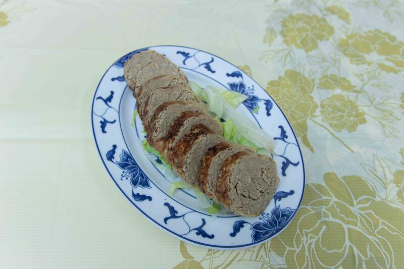 Vegetarian Chicken