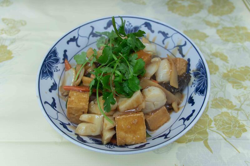 Seafood Tofu Casserole