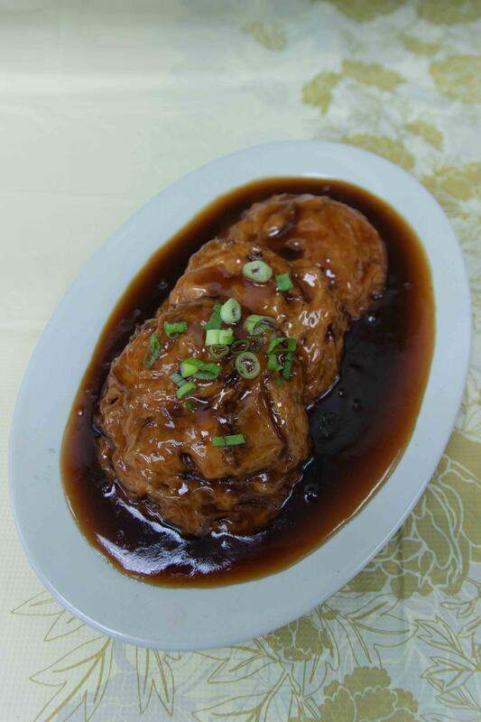 Combination Egg Foo Young (3 pieces)